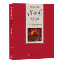  ��Ω���g���|֮�����Ї����g���g����