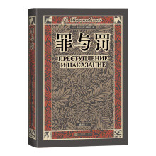  ���c�P�����g����ق��g�� ٛ�����c�P���ČW(xu��)�؈DԔ��(x��)�����P(gu��n)ϵ�� �ؕ�Ʊ �S�ĸ���(j��ng)���D��