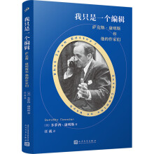 ��ֻ��һ����݋