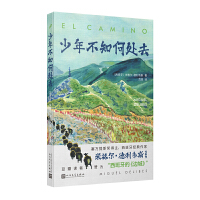 ���겻֪��̎ȥ