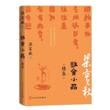  ����СƷ �m(x��)�������������C�������ճ�Ȥζ��