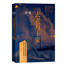 ȥ���f���