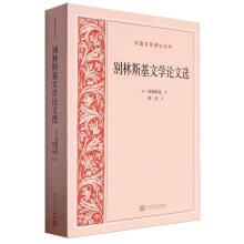 �e��˹���ČW(xu��)Փ���x