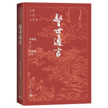 ����ͨ��