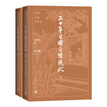  �������ԣ��ŵ�С�f(shu��)���ֱ���