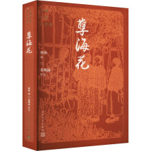  ���������Ї�(gu��)�ŵ�С�f(shu��)���ֱ���