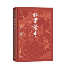  �İ��@�棨�ŵ�С�f���ֱ���