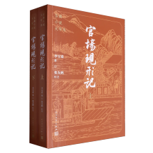 �و��F(xi��n)��ӛ