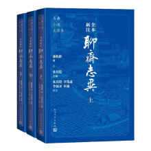 ȫ����ע���S־��