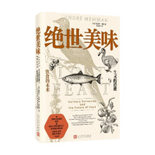  �^����ζ ���`�������c�ʳ��δ��