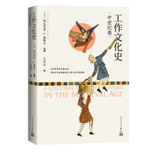  �����Ļ�ʷ �����o(j��)����63λȫ��피��Ļ��vʷ�W(xu��)������400���^��ʷ�E��D��