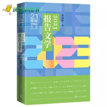  2023��(b��o)���ČW(xu��)