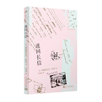  �ٻ��L(zh��ng)�ţ�ܛ���b���������ഺ���������h(yu��n)�ഺ������(gu��)Ů�����_��ʮ���q���c����ʮ��ͨ���׶ȹ��_��