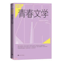  2023�ഺ�ČW(xu��)