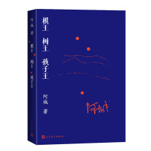  ���� ���� ��������һ�������R���ǡ���������ƪС�f��