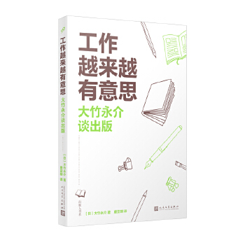  ����Խ��Խ����˼����������Մ���棨�����־�݋���ձ��vՄ�維��������������ʮ����潛(j��ng)�(y��n)�״�ȫ���_��