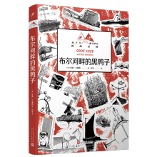  ���x�����u��Ӣ��������(j��)��ͯ̽�U(xi��n)С�f���o��(sh��)����ð�U(xi��n)���V����������ĺ��Ӻʹ��˶��������P(y��ng)���ķ�����