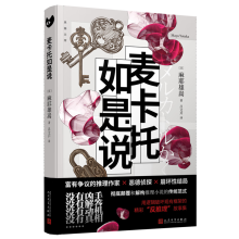  �����������f���]�Ѓ������]�н�𡢛]�ЄәC���]�����࣬����h���ձ�����������Ү���� ����������С�f����