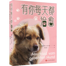  ����ÿ�춼�������v���������o�҂��������c�ǻۣ�