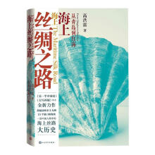  ���Ͻz�I֮· �����u���t��