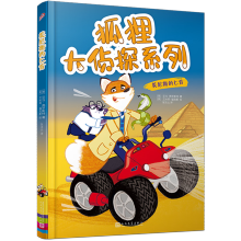  ��؂���̽ϵ�У�����˹��ذ�ף�ÿ��һ��������һ�N�Ļ���һ���߿Ƽ��b������������������S����硰007���̽�����������