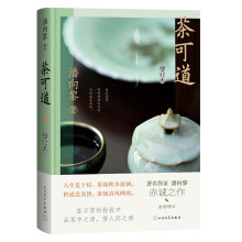  ��ɵ����������������衰��ů������֮�� ȫ����ӆ��