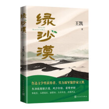  �GɳĮ(��Ѹ�ČW(xu��)���@����܊���������Pȫ����Ʒ)