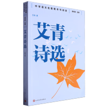  ����Ԋ(sh��)�x �ЌW(xu��)�Z(y��)������������(sh��)��x����(sh��) ȫ���o(w��)�h�p �����̌W(xu��)�֎� �pɫӡˢ�b�� �����ČW(xu��)������