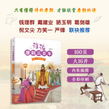  Ԋ�f�Ƴ�������2��һ��Ů�ʣ��X��Ⱥ�������ۡ�����������ļ�����Цһ(li��n)�����]��115���vʷ�����c120λԊ�˵�300����Ԋ