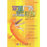 ƽ��V���O(sh��)Ӌ(j��)�������T�c���