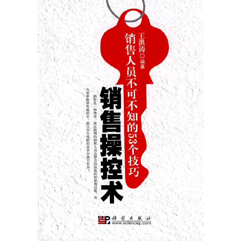 �N�۲ٿ��g�����N���ˆT���ɲ�֪��53������