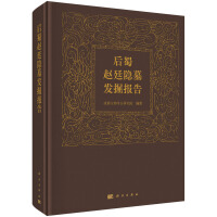 �����w͢�[Ĺ�l(f��)���(b��o)��