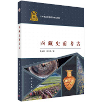 ����ʷǰ����