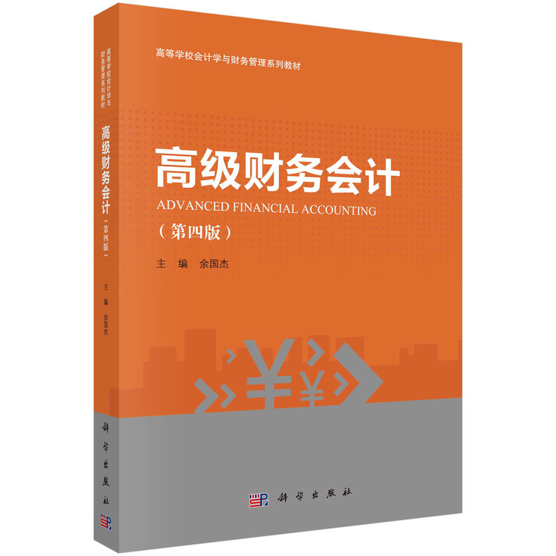 �߼�(j��)ؔ(c��i)��(w��)��(hu��)Ӌ(j��)