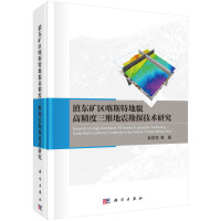 ��|�V�^(q��)��˹�ص�ò�߾������S����̽���g(sh��)�о�