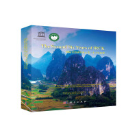 ���H�r���о����ĵڶ���(g��)����v��