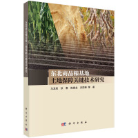 �|����Ʒ�Z�������ر����P�I���g�о�