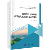 ������ӳ�ƺ����Ǝr��ظ�Ч�_�l(f��)���̼��g(sh��)