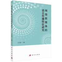 �W(w��ng)�j(lu��)��ý�w���Z�Ԃ��������о�