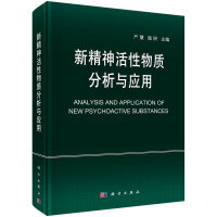 �¾���������|(zh��)�����c��(y��ng)��