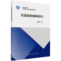 �����ĵ�̼�OӋ