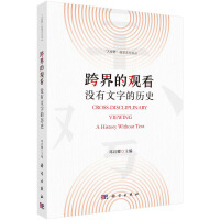 �����^�����]�����ֵĚvʷ