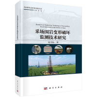 �Ɉ�(ch��ng)���r׃���ƉıO(ji��n)�y(c��)���g(sh��)�о�