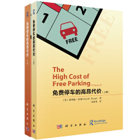 ���M(f��i)ͣ܇�ĸ߰����r(ji��)