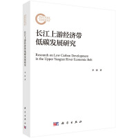 �L�����ν�(j��ng)������̼�l(f��)չ�о�