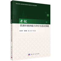 �ϓ��YԴ�h(hu��n)�����d���u�r�c�m������