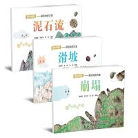 ����(z��i)���U(xi��n)--��Ԓ���|(zh��)��(z��i)��