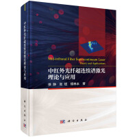 �мt����w���B�m(x��)�V������Փ�c��(y��ng)��