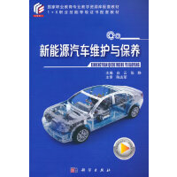 ����Դ��܇(ch��)�S�o(h��)�c���B(y��ng)