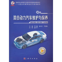 ��τ�(d��ng)����܇(ch��)�S�o(h��)�c���B(y��ng)